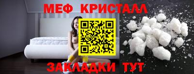 кокс Среднеуральск