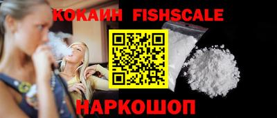 кокс Среднеуральск