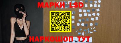кокс Среднеуральск