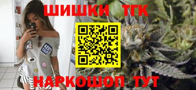 кокс Среднеуральск