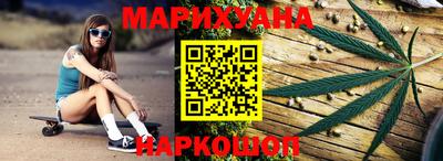 марки lsd Тара