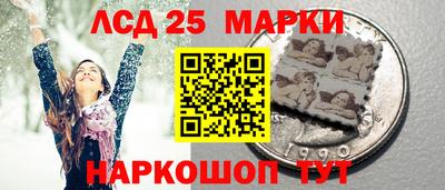 амфетамин Старая Купавна