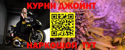 индика Татарск