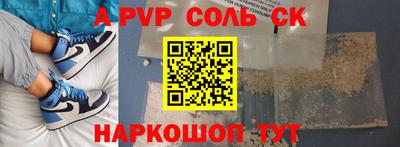 кокс Среднеуральск