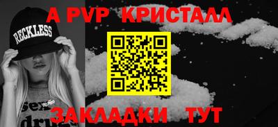 кокс Среднеуральск