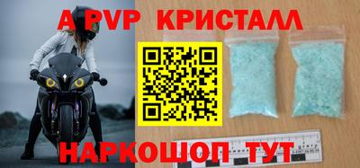 кокс Среднеуральск