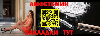 кокс Среднеуральск