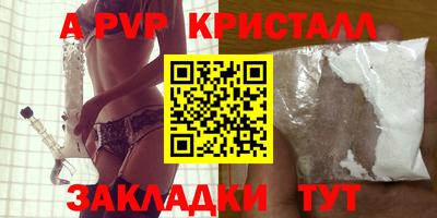 кокс Среднеуральск