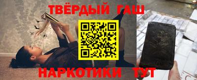 кокс Среднеуральск