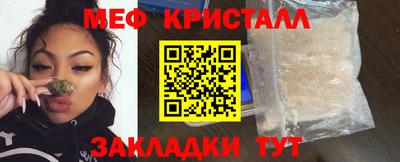 MDMA Тверь