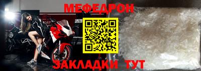 амфетамин Старая Купавна