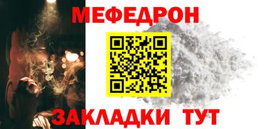 амфетамин Старая Купавна