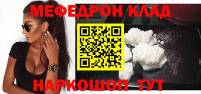 кокс Среднеуральск